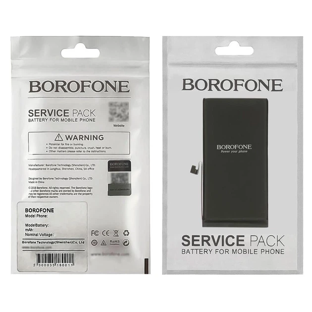 Аккумулятор для мобильного телефона Borofone для Apple iPhone 13 Original IC - изображение 4