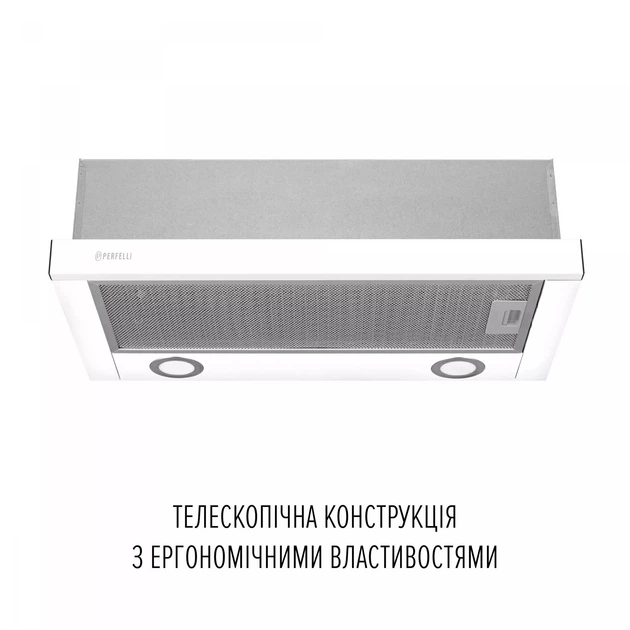 Витяжка Perfelli TL 6622 WH 1000 LED - зображення 2