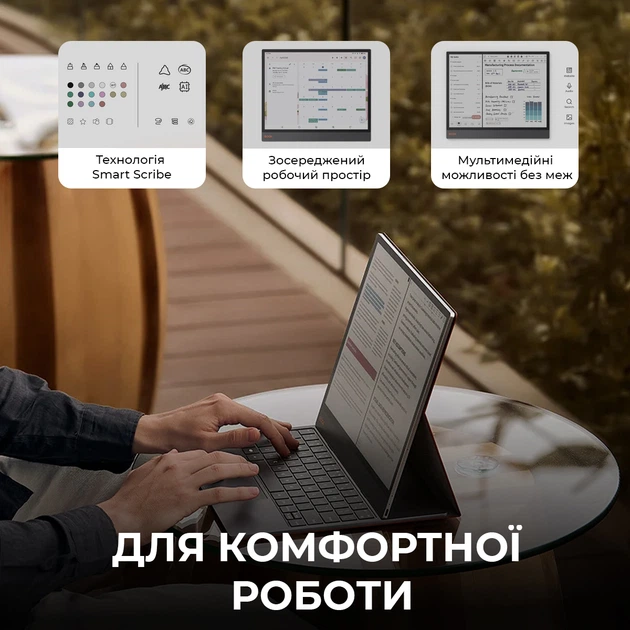 Электронная книга Boox Tab X С Black (BOOX_TabX_С) - Фото 4 Электронная книга Boox Tab X С Black (BOOX_TabX_С) - изображение 4