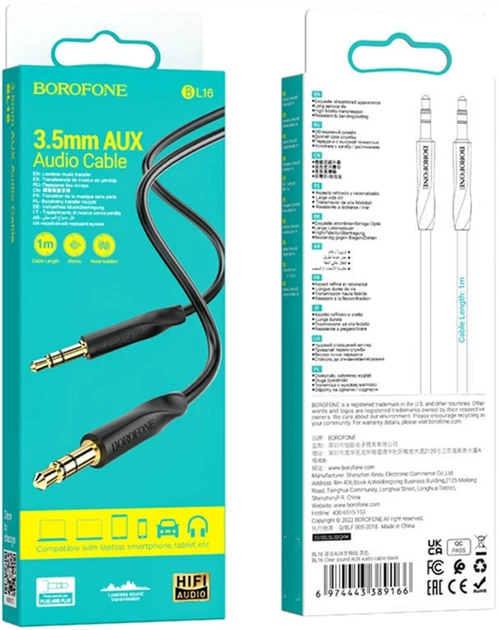 Аудиокабель Borofone BL16 Clear sound AUX audio cable Black (6974443389166) - изображение 5