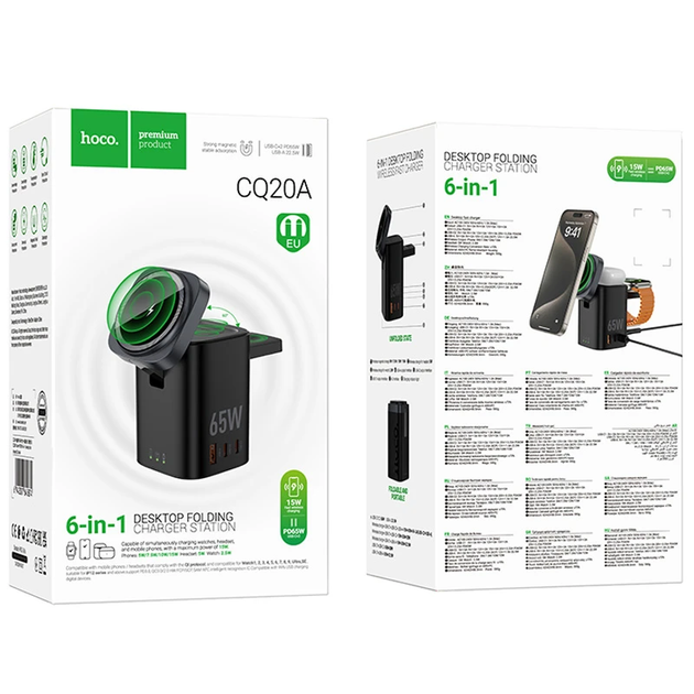 Беспроводная зарядная станция Hoco CQ20A Clever 6 в 1 PD65W - изображение 3