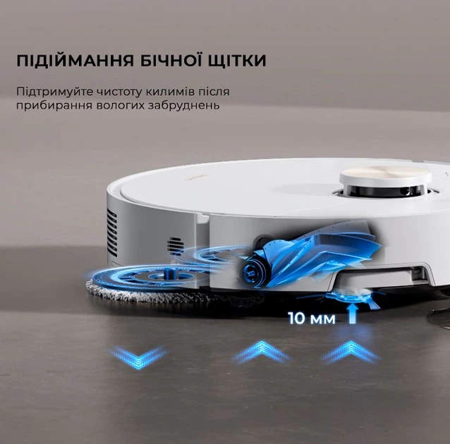 Робот-пылесос Dreame X40 Ultra Complete White - изображение 3
