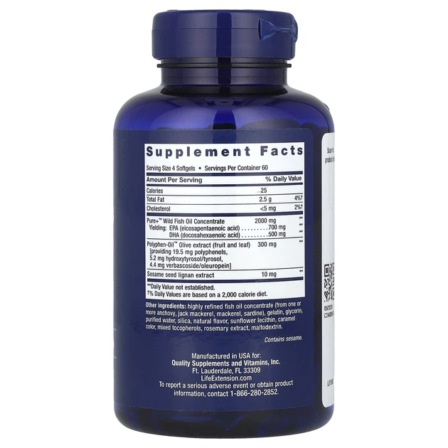 Супер Омега-3 Life Extension (Super Omega-3) 240 шт - зображення 2