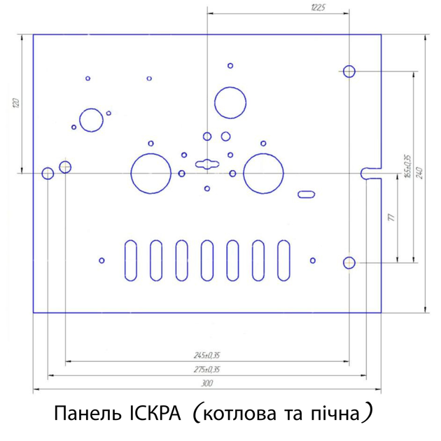 Газогорелочное устройство ПРИС УГОП-П-16 (Длинна горелки 330 мм до форсунок) - Фото 7 Газогорелочное устройство ПРИС УГОП-П-16 (Длинна горелки 330 мм до форсунок) - изображение 7