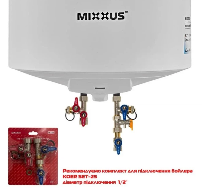 Водонагреватель Mixxus EWH-07100 ROUND WET 100 л, 1,5 кВт, "мокрый" ТЭН, вертикальный, цилиндрический, белый (WH0603) - Фото 4 Водонагреватель Mixxus EWH-07100 ROUND WET 100 л, 1,5 кВт, "мокрый" ТЭН, вертикальный, цилиндрический, белый (WH0603) - изображение 4