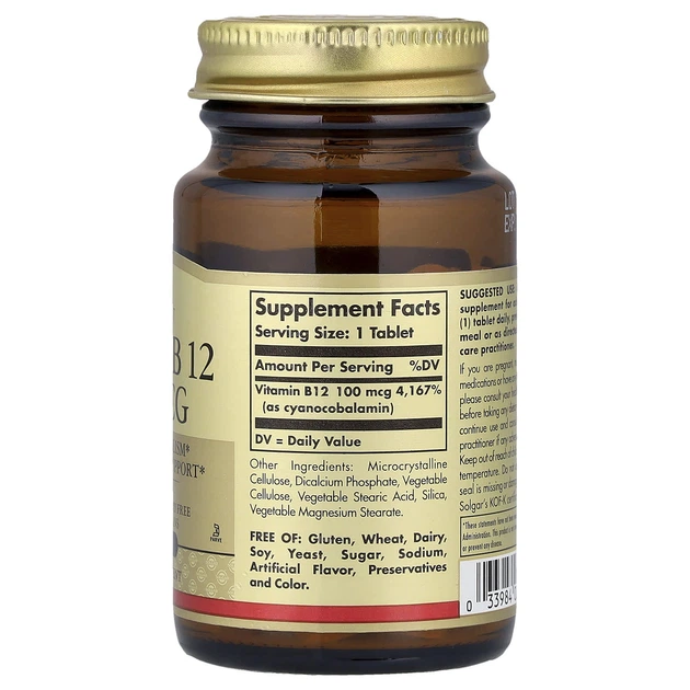 Вітамін В12 Solgar (Vitamin B12) 100 мкг 100 таблеток SOL03180 - зображення 2
