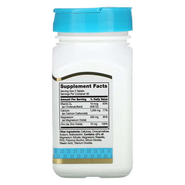 Кальцій магній цинк та витамин Д3 21st Century (Calcium Magnesium Zinc+D3) 90 таблеток CEN22263 - зображення 2