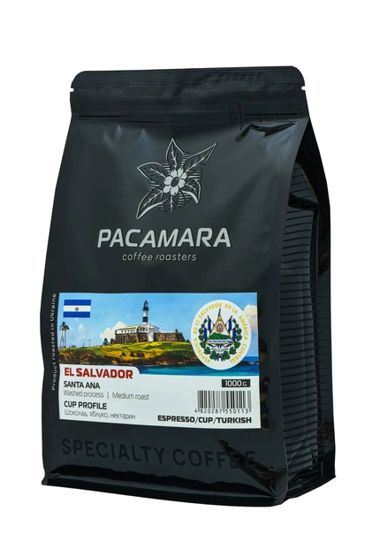 Кава в зернах Pacamara EL Salvador Santa Ana 1 кг (4820287550113) - зображення 2