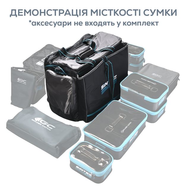 Сумка GC Sintez Carryall 55л - изображение 4