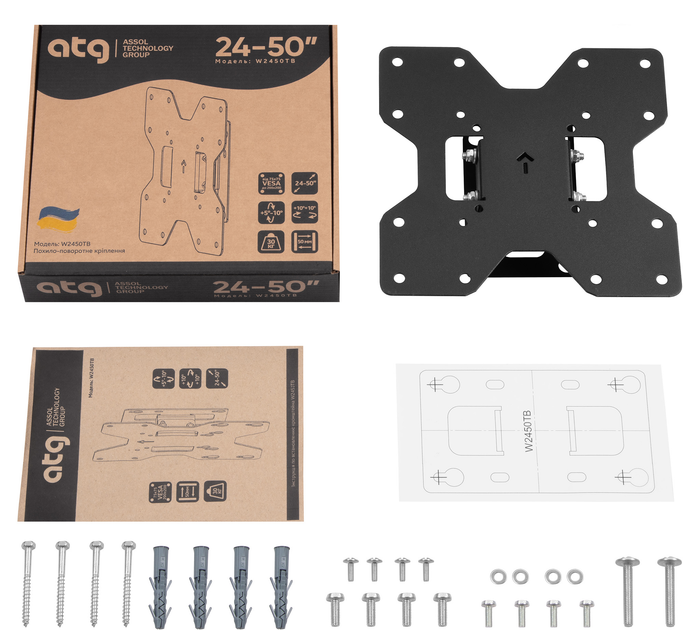 Кронштейн ATG W2450TB - изображение 5