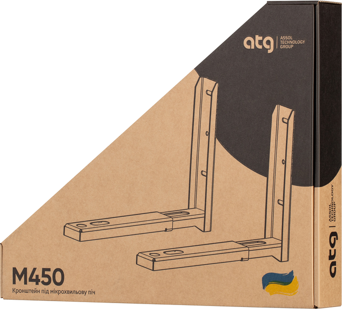 Кронштейн ATG M450W білий для НВЧ - зображення 6