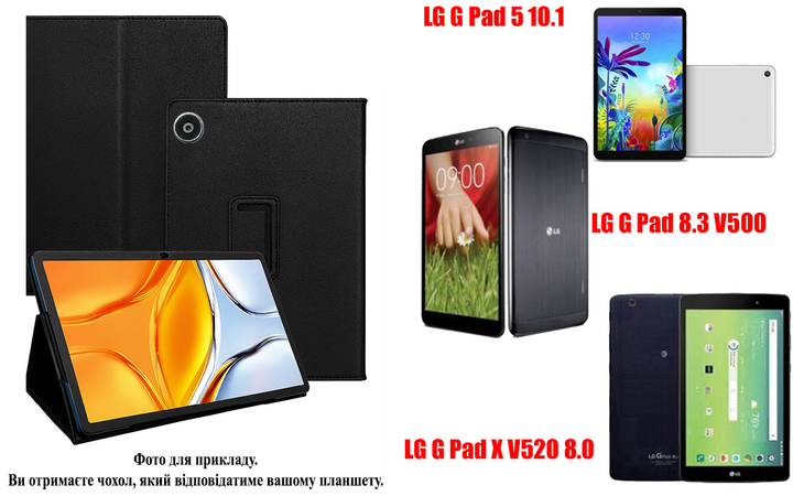 Чохол-підставка CRAYTON для LG G Pad 5 10.1, Pad 8.3, Pad X 8.0 – стиль, захист і ручна збірка, колір Чорний - Фото 1 Чохол-підставка CRAYTON для LG G Pad 5 10.1, Pad 8.3, Pad X 8.0 – стиль, захист і ручна збірка, колір Чорний - зображення 1