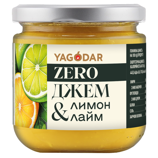 6 джемов без сахара, повидло и варенье для диабетиков YAGODAR - изображение 7