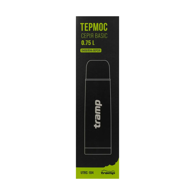 Термос TRAMP Basic 0,75 л, black для горячих напитков в городе и горах (UTRC-104-black) - изображение 3