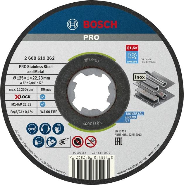 Абразивний диск Bosch PRO Stainless Steel and Metal 125 мм 10 шт. (2608619267) - зображення 1