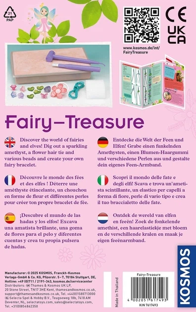 Науковий набір Kosmos Казковий скарб 617493 (4002051617493) - зображення 2