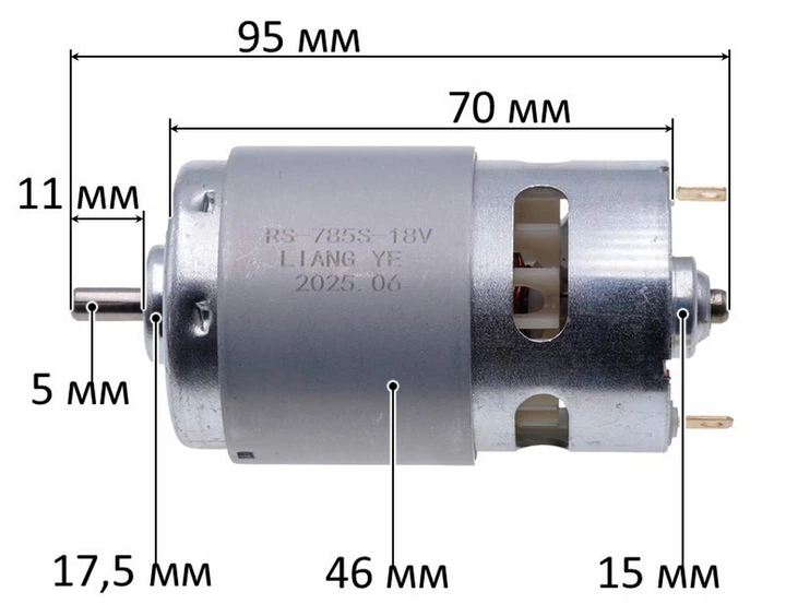 Двигатель шуруповерта Tekhmann TCD-60/i20 kit (d46 Lвала 95мм dвала5 мм), шур487 - изображение 4
