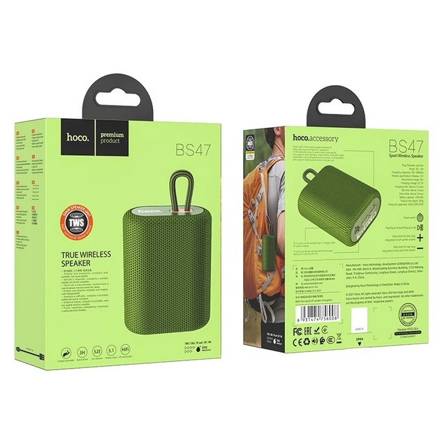 Портативна колонка HOCO BS47 Uno sports BT speaker Army Green (6931474756008) - изображение 4