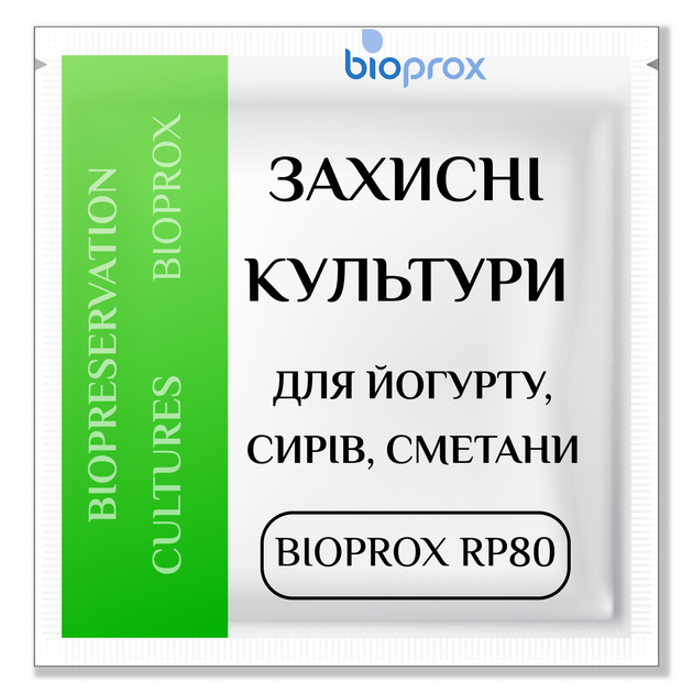 Захисна культура для Йогурту Кисломолочного сиру Сирів та Сметани BIOPROX RP80 30 doses/3000 л - зображення 2