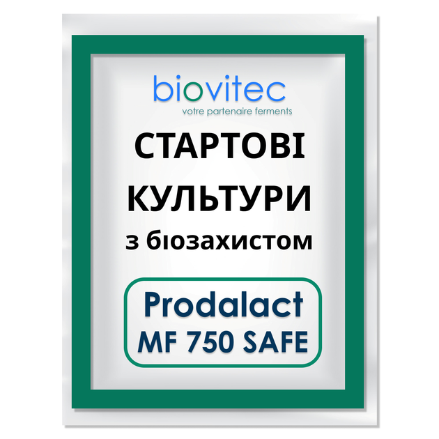 Стартовые культуры с биозащитой для Колбас Деликатесов Хамона BIOVITEC Prodalaсt MF 750 SAFE на 150 кг - изображение 2