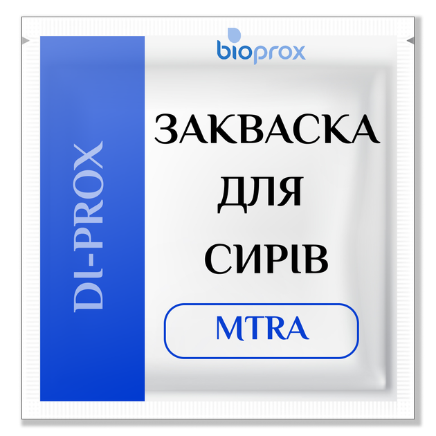 Сухая закваска для СЫРОВ, 3000 л молока (50 U) MTRА 3 - Чеддер, Гауда, Эдам, Манчего, Честер - изображение 2