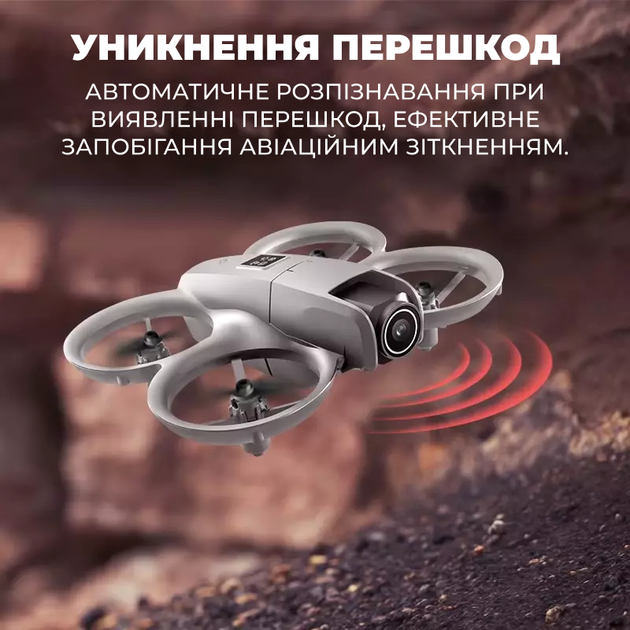 Мини квадрокоптер V66 дрон с HD камерой mini drone, до 200 м. 2 аккумулятора до 12 мин полета подарок + батарейки для пульта - изображение 6