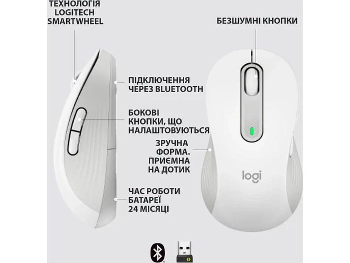 Миша Logitech Signature M650 L Wireless Mouse LEFT Off-White (910-006240) - изображение 6