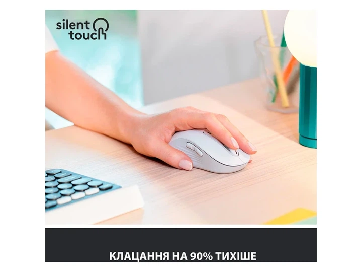 Миша Logitech Signature M650 L Wireless Mouse LEFT Off-White (910-006240) - изображение 9