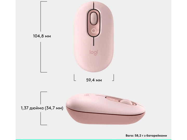 Миша Logitech POP Mouse Tonal Rose (910-007413) - изображение 7