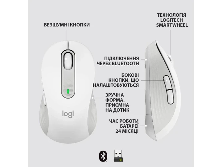 Миша Logitech Signature M650 Wireless Off-White (910-006255) - изображение 3