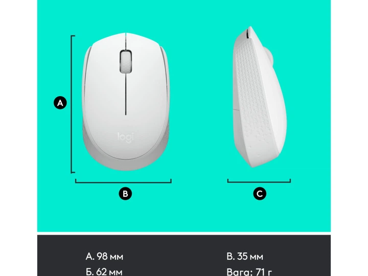 Міша Logitech M171 Off-White (910-006867) - зображення 7