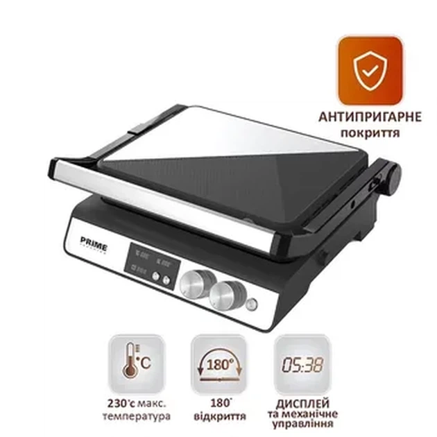 Гриль настільний PRIME Technics PGH 182 KX - Фото 3 Гриль настільний PRIME Technics PGH 182 KX - изображение 3