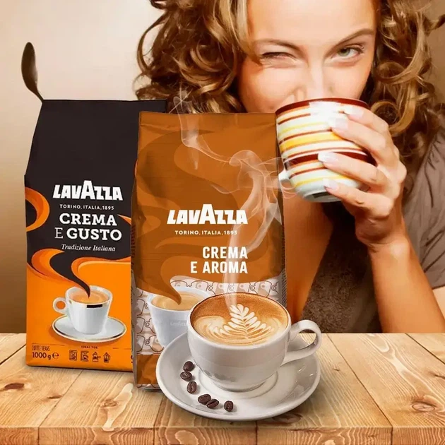 Комплект кави в зернах Lavazza Crema e Aroma 1 кг + кава в зернах Lavazza Crema e Gusto 1 кг (1237і7) - Фото 3 Комплект кави в зернах Lavazza Crema e Aroma 1 кг + кава в зернах Lavazza Crema e Gusto 1 кг (1237і7) - изображение 3
