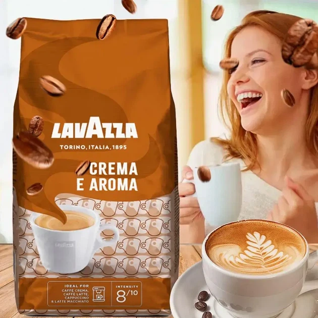 Зернова кава Lavazza Crema e Aroma 1 кг (211) - изображение 2