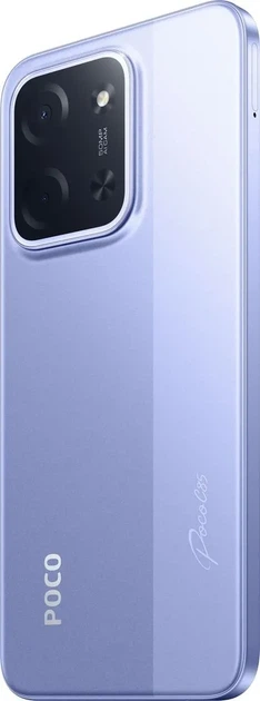 Smartfon Poco&nbsp;C85 8/256GB NFC Purple (MZB0LGREU) - obraz 7