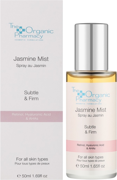 Міст для обличчя The Organic Pharmacy Jasmine нічний 50 мл (5060373520029) - зображення 1