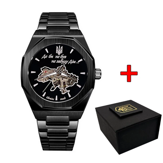 Наручные часы мужские Octagon Де би не був All Black Awarder (acs0031917) - Фото 1 Наручные часы мужские Octagon Де би не був All Black Awarder (acs0031917) - изображение 1