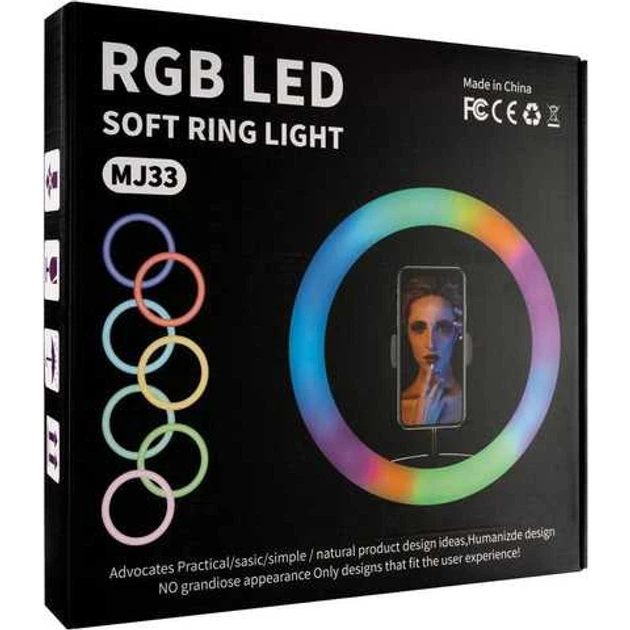 Кольцевая LED лампа DK MJ33 RGB 33 см - изображение 6