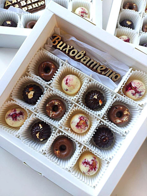 Шоколадні цукерки MALVA CHOCOLATE "Вихователю" - Фото 1 Шоколадні цукерки MALVA CHOCOLATE "Вихователю" - изображение 1