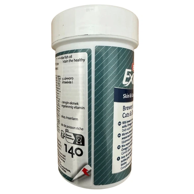 Пивные дрожжи 8in1 Excel Brewers Yeast для кошек и собак, 140 таблеток - изображение 2