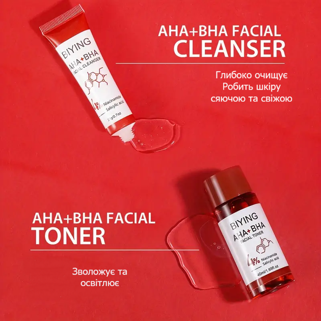 Набор Avtoaks для ухода за лицом 4 в 1 "BIYING" AHA+BHA - Фото 6 Набор Avtoaks для ухода за лицом 4 в 1 "BIYING" AHA+BHA - изображение 6