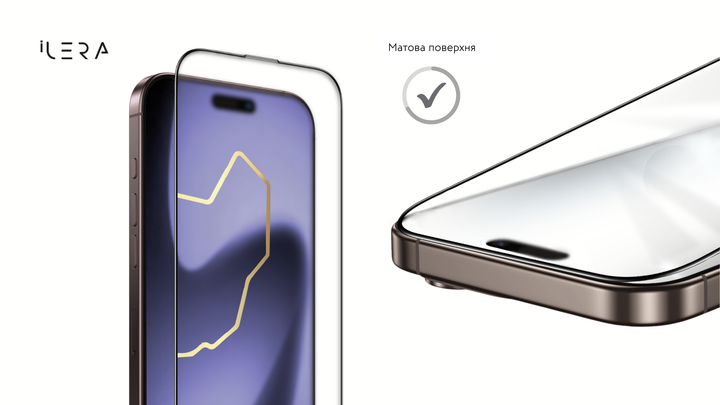 Захисне скло iLera FrostedGlass 2.0 для Apple iPhone 17 Black (ILFRGL17) - зображення 2