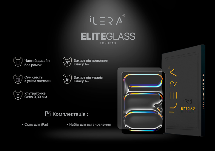 Захисне скло iLera Infinity Clear Glass для планшета Apple iPad Pro 11" 2024 (ILIPG08) - Фото 2 Захисне скло iLera Infinity Clear Glass для планшета Apple iPad Pro 11" 2024 (ILIPG08) - зображення 2