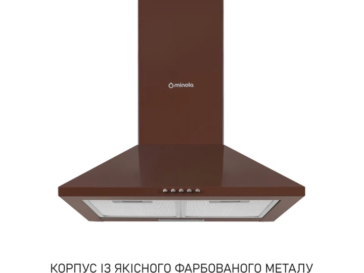 Витяжка купольна Minola HK 5214 BR 700 LED - Фото 4 Витяжка купольна Minola HK 5214 BR 700 LED - изображение 4