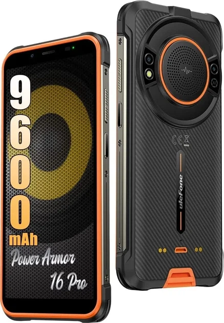 Мобильный телефон Ulefone Power Armor 16 Pro 4/64GB Black/Orange (6937748734840) - Фото 3 Мобильный телефон Ulefone Power Armor 16 Pro 4/64GB Black/Orange (6937748734840) - изображение 3