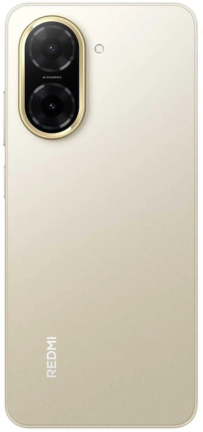 Мобильный телефон Xiaomi Redmi A5 3/64GB Gold (1146833) – фото