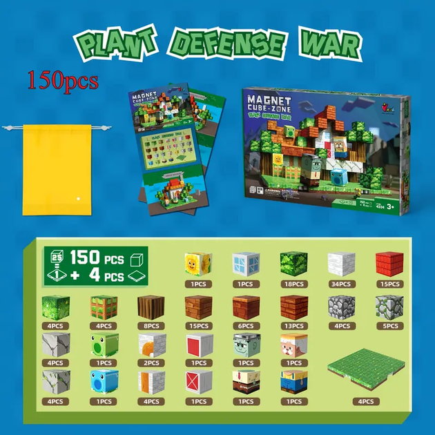 Магнитный конструктор Minecraft 250 шт (150 и 4 основания) по игре Майнкрафт Война растений Mk001033 - Фото 3 Магнитный конструктор Minecraft 250 шт (150 и 4 основания) по игре Майнкрафт Война растений Mk001033 - изображение 3