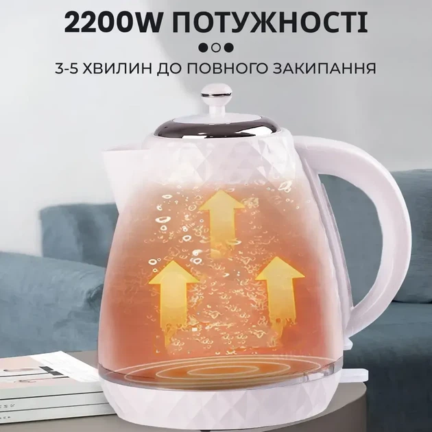 Электрочайник дисковый Sokany SK-1032 на 1,7 л 2200 Вт - изображение 3