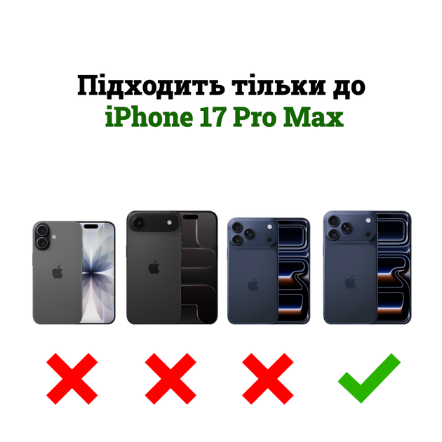 Противоударный чехол для iPhone 17 Pro Max IPAKY Crystal Series с бортиками Прозрачный - Фото 7 Противоударный чехол для iPhone 17 Pro Max IPAKY Crystal Series с бортиками Прозрачный - изображение 7