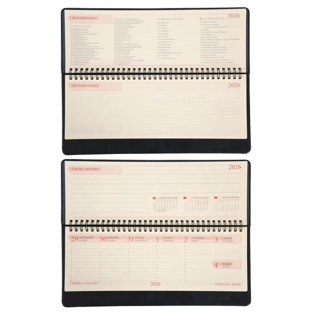 Планинг настольный Leo Planner 30х14 см 2026 Persona 128 с Синий (252658) - изображение 5